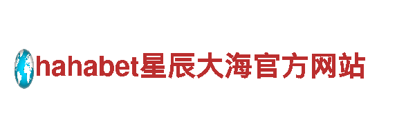 博亚体育网页-能源发电企业